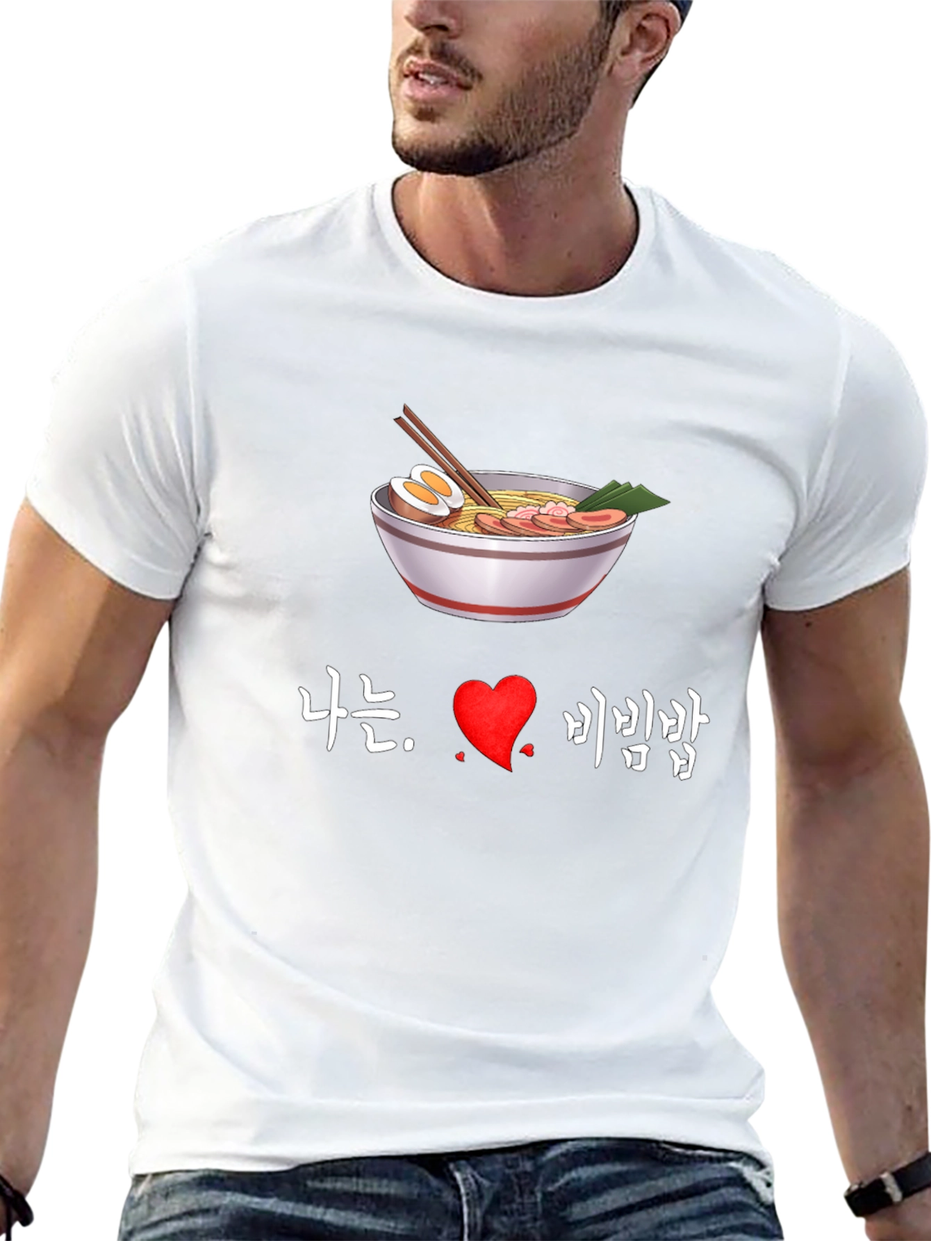 Ramen Love T-Shirt - Korean Bibimbap Design
