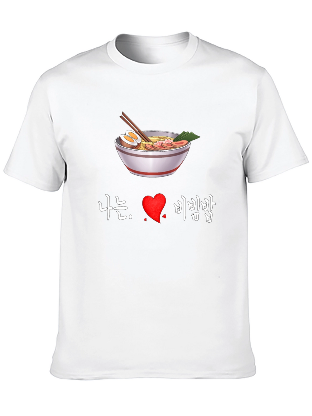 Ramen Love T-Shirt - Korean Bibimbap Design