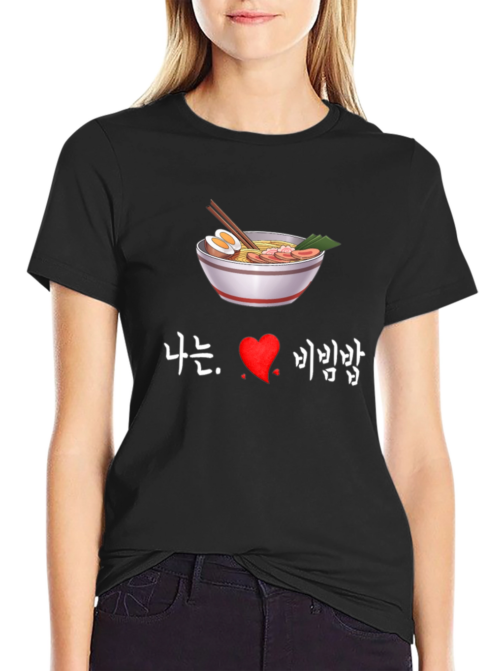 Ramen Love T-Shirt - Korean Bibimbap Design