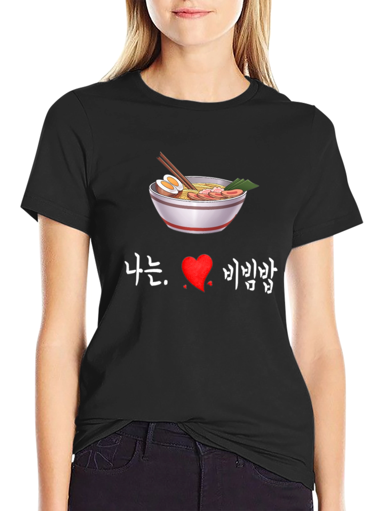 Ramen Love T-Shirt - Korean Bibimbap Design